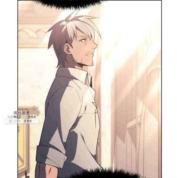 Thợ Rèn Huyền Thoại chapter 137 - Upload bởi truyensieuhay.com