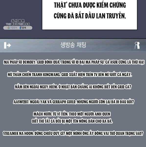 Thợ Rèn Huyền Thoại chapter 137 - Upload bởi truyensieuhay.com
