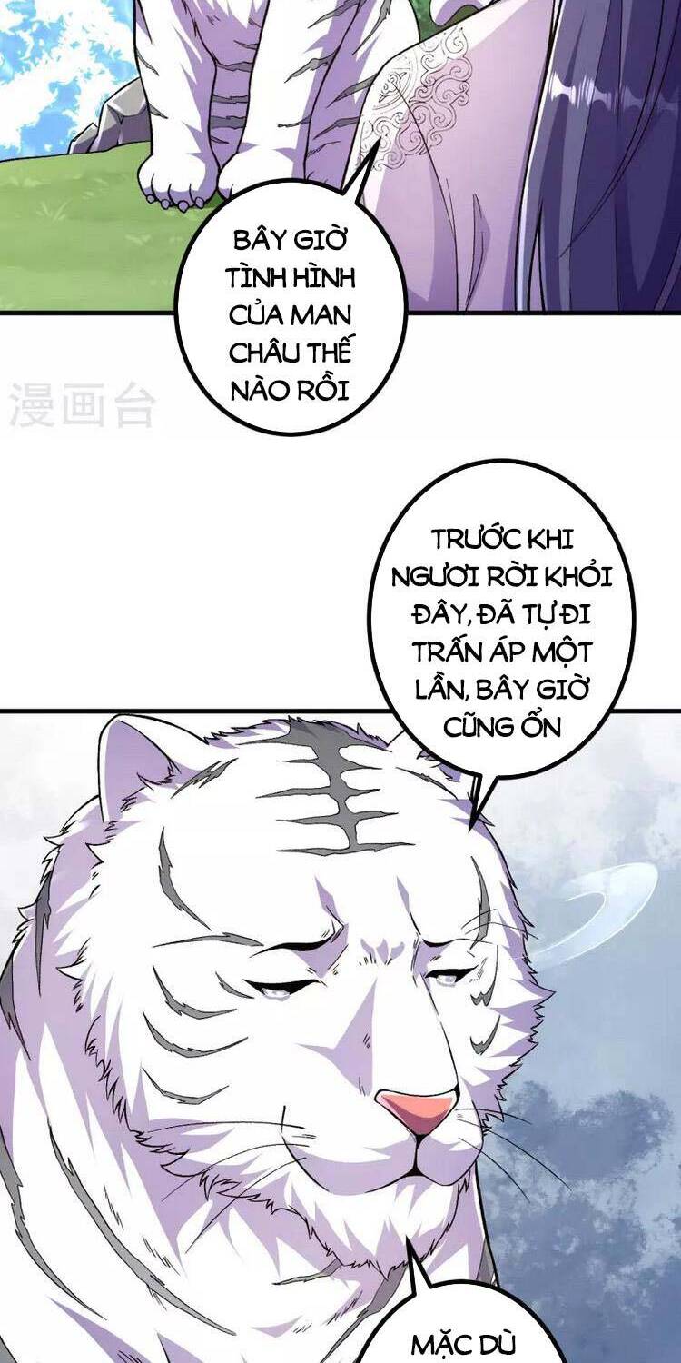 Lão Tổ Luyện Thể Mạnh Nhất Lịch Sử chapter 91 - Upload bởi truyensieuhay.com