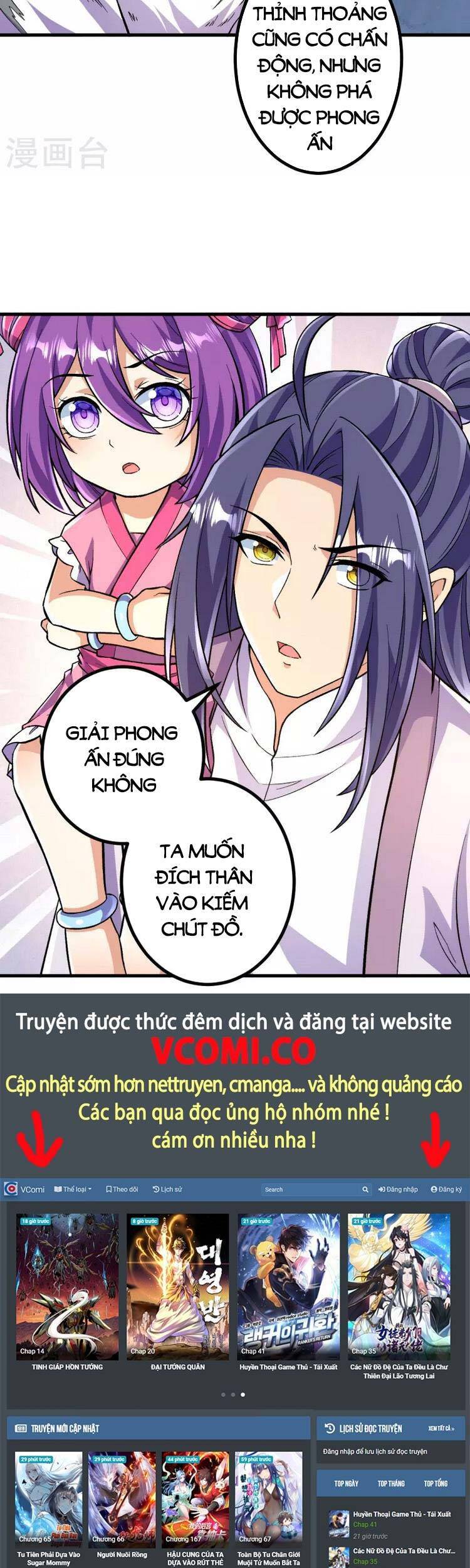 Lão Tổ Luyện Thể Mạnh Nhất Lịch Sử chapter 91 - Upload bởi truyensieuhay.com