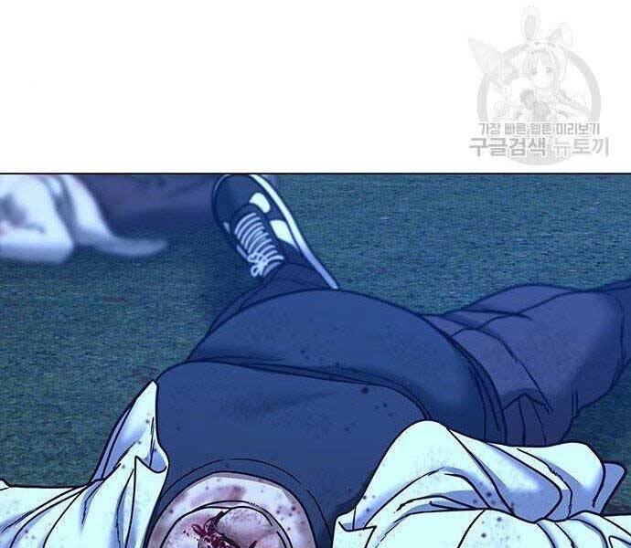 Nhiệm Vụ Đời Thật chapter 43 - Upload bởi truyensieuhay.com