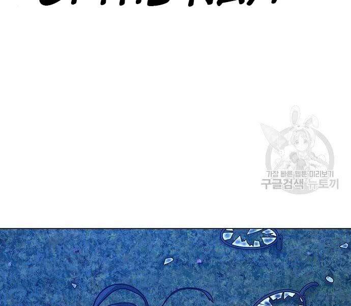 Nhiệm Vụ Đời Thật chapter 43 - Upload bởi truyensieuhay.com