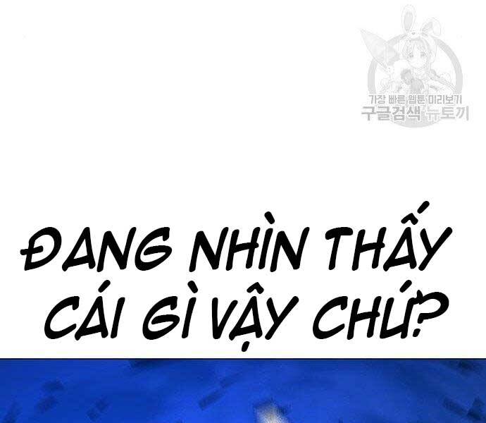 Nhiệm Vụ Đời Thật chapter 43 - Upload bởi truyensieuhay.com