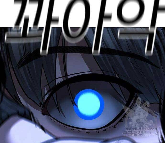 Nhiệm Vụ Đời Thật chapter 43 - Upload bởi truyensieuhay.com
