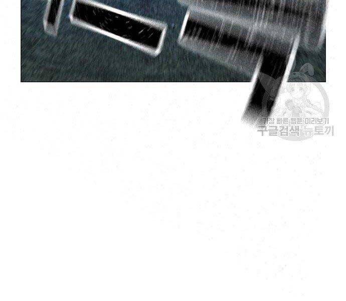 Nhiệm Vụ Đời Thật chapter 43 - Upload bởi truyensieuhay.com