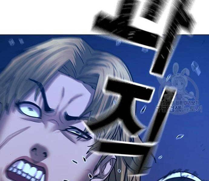 Nhiệm Vụ Đời Thật chapter 43 - Upload bởi truyensieuhay.com