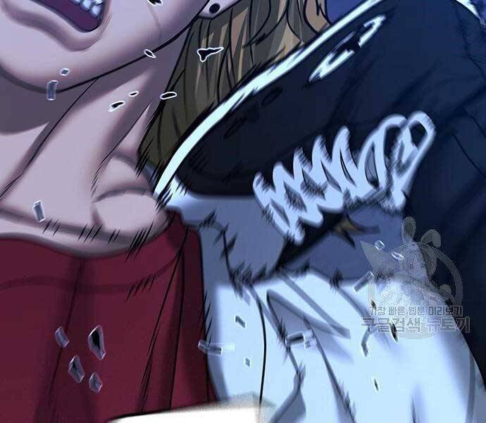 Nhiệm Vụ Đời Thật chapter 43 - Upload bởi truyensieuhay.com
