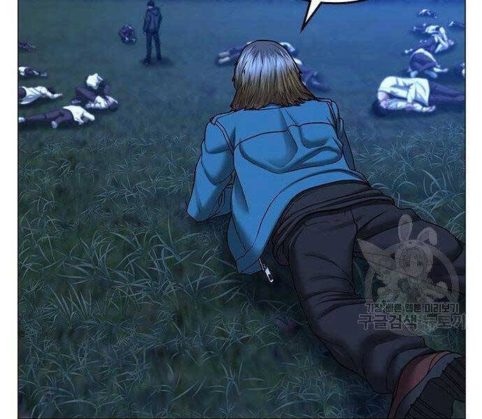 Nhiệm Vụ Đời Thật chapter 43 - Upload bởi truyensieuhay.com
