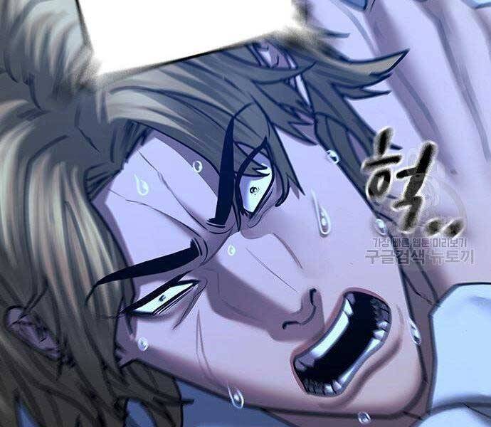 Nhiệm Vụ Đời Thật chapter 43 - Upload bởi truyensieuhay.com