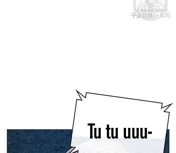 Nhiệm Vụ Đời Thật chapter 43 - Upload bởi truyensieuhay.com