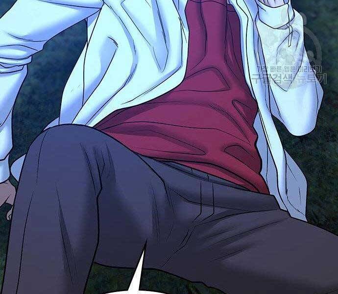 Nhiệm Vụ Đời Thật chapter 43 - Upload bởi truyensieuhay.com