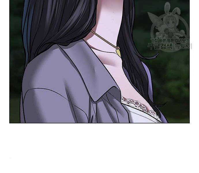 Nhiệm Vụ Đời Thật chapter 43 - Upload bởi truyensieuhay.com