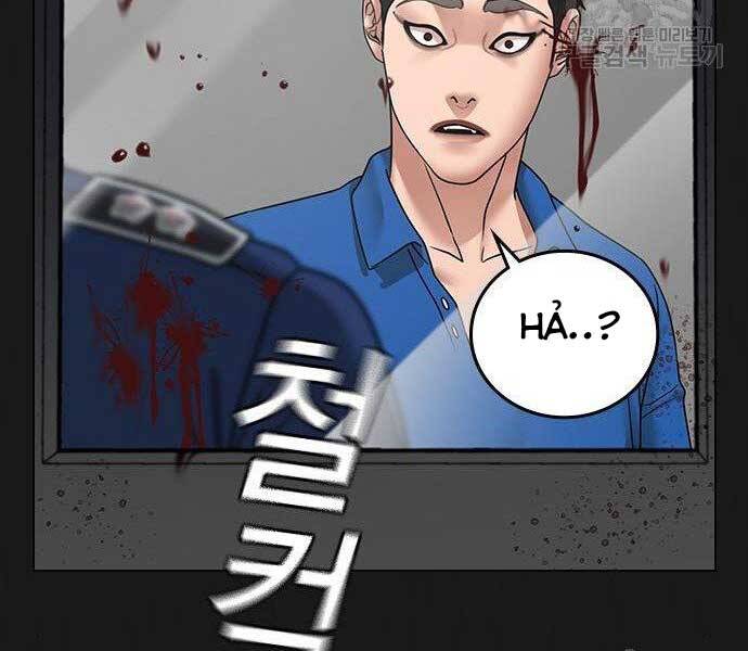 Nhiệm Vụ Đời Thật chapter 43 - Upload bởi truyensieuhay.com