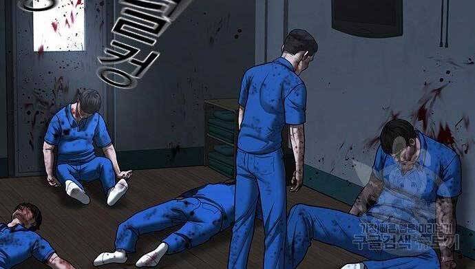 Nhiệm Vụ Đời Thật chapter 43 - Upload bởi truyensieuhay.com