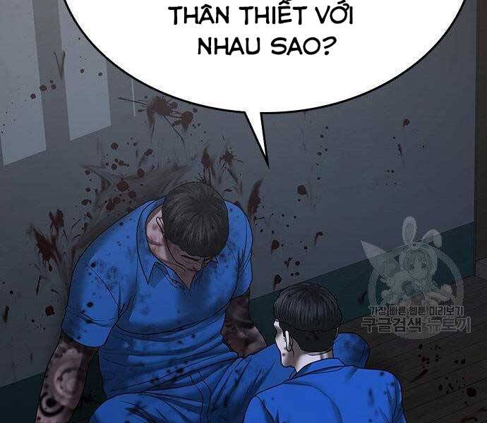 Nhiệm Vụ Đời Thật chapter 43 - Upload bởi truyensieuhay.com