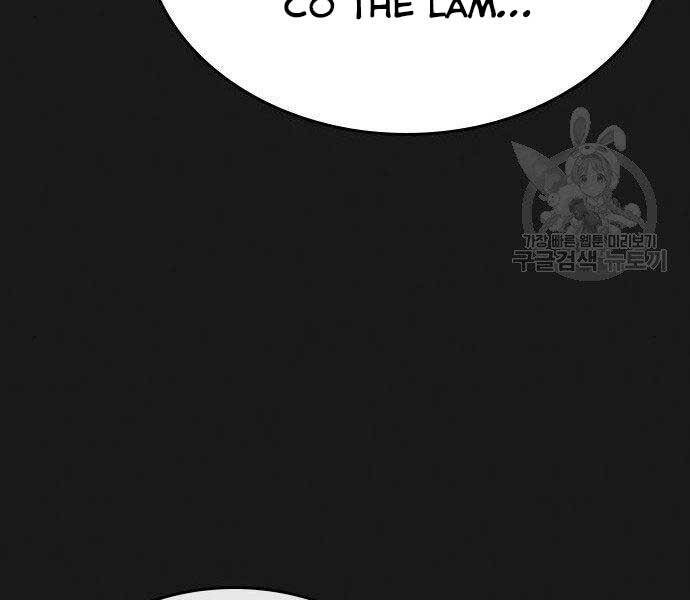 Nhiệm Vụ Đời Thật chapter 43 - Upload bởi truyensieuhay.com