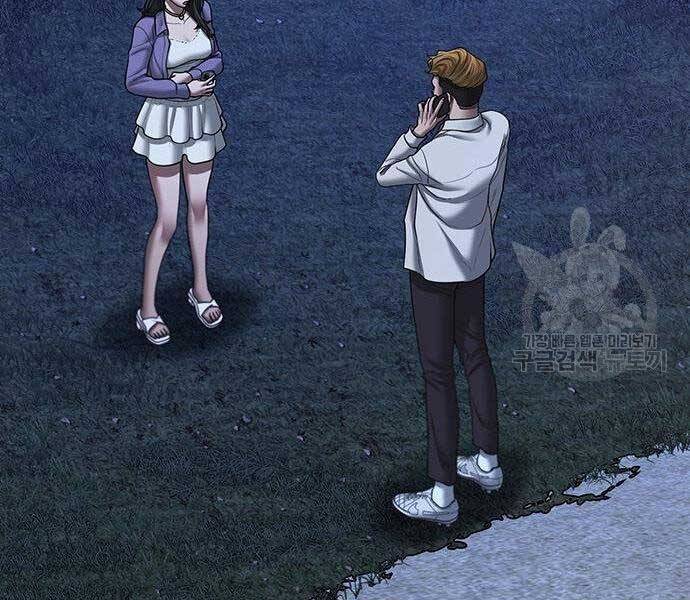 Nhiệm Vụ Đời Thật chapter 43 - Upload bởi truyensieuhay.com