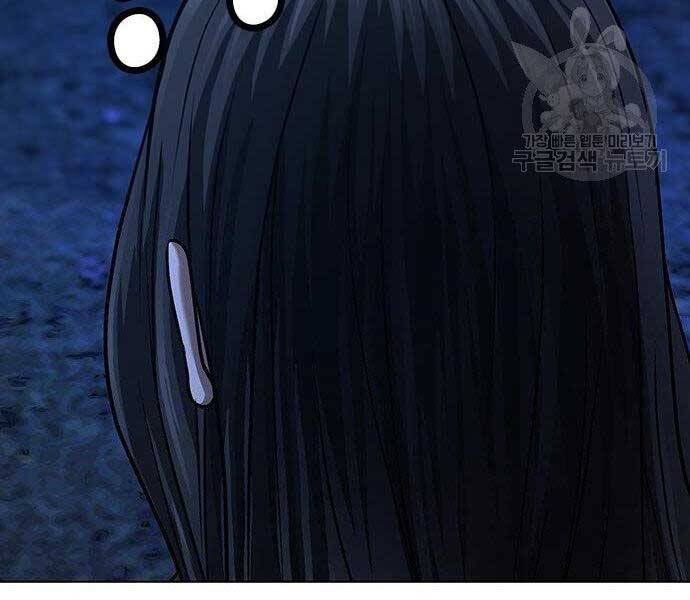 Nhiệm Vụ Đời Thật chapter 43 - Upload bởi truyensieuhay.com