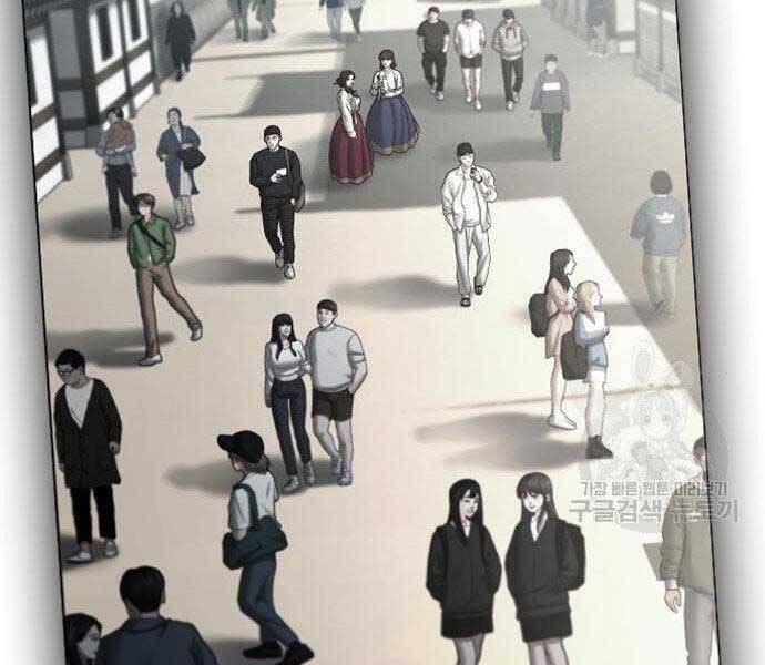 Nhiệm Vụ Đời Thật chapter 43 - Upload bởi truyensieuhay.com