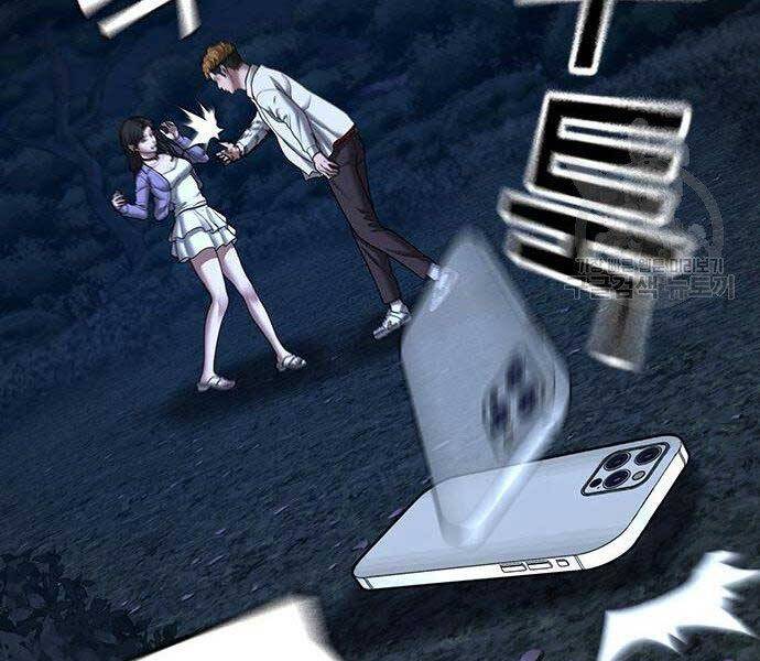 Nhiệm Vụ Đời Thật chapter 43 - Upload bởi truyensieuhay.com
