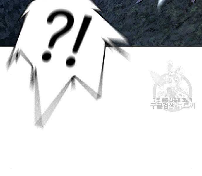 Nhiệm Vụ Đời Thật chapter 43 - Upload bởi truyensieuhay.com