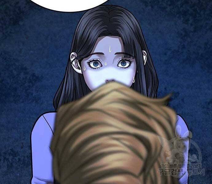 Nhiệm Vụ Đời Thật chapter 43 - Upload bởi truyensieuhay.com