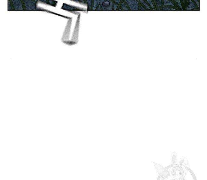 Nhiệm Vụ Đời Thật chapter 43 - Upload bởi truyensieuhay.com
