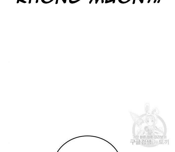 Nhiệm Vụ Đời Thật chapter 43 - Upload bởi truyensieuhay.com