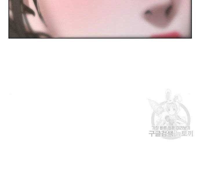 Nhiệm Vụ Đời Thật chapter 43 - Upload bởi truyensieuhay.com