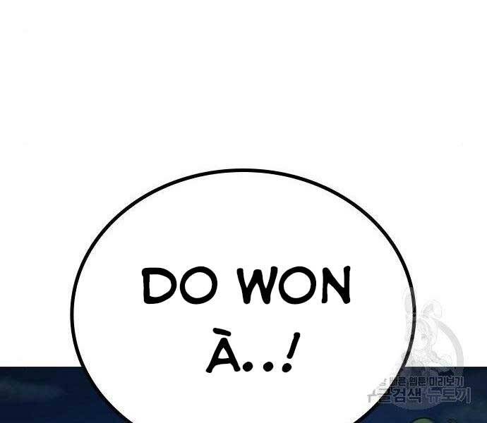 Nhiệm Vụ Đời Thật chapter 43 - Upload bởi truyensieuhay.com