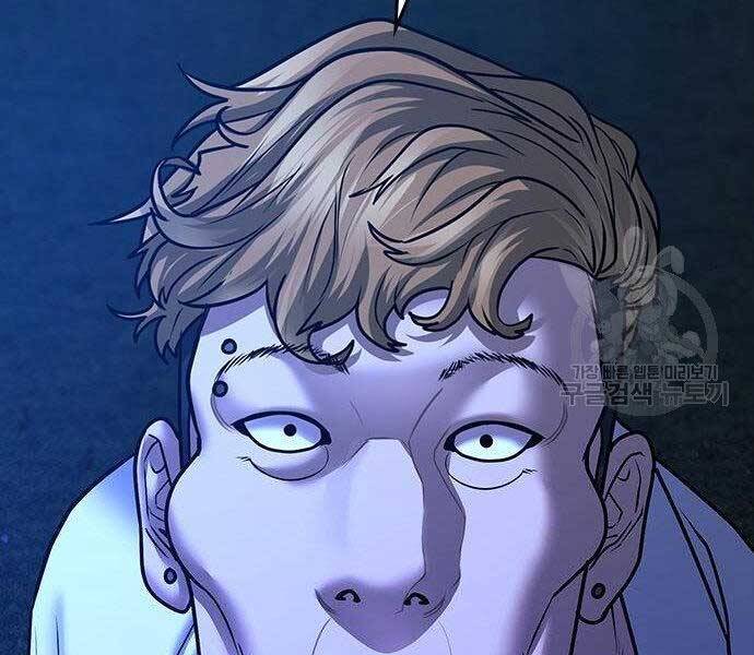Nhiệm Vụ Đời Thật chapter 43 - Upload bởi truyensieuhay.com