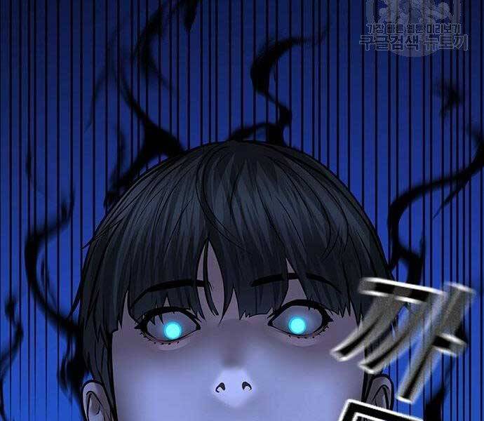 Nhiệm Vụ Đời Thật chapter 43 - Upload bởi truyensieuhay.com