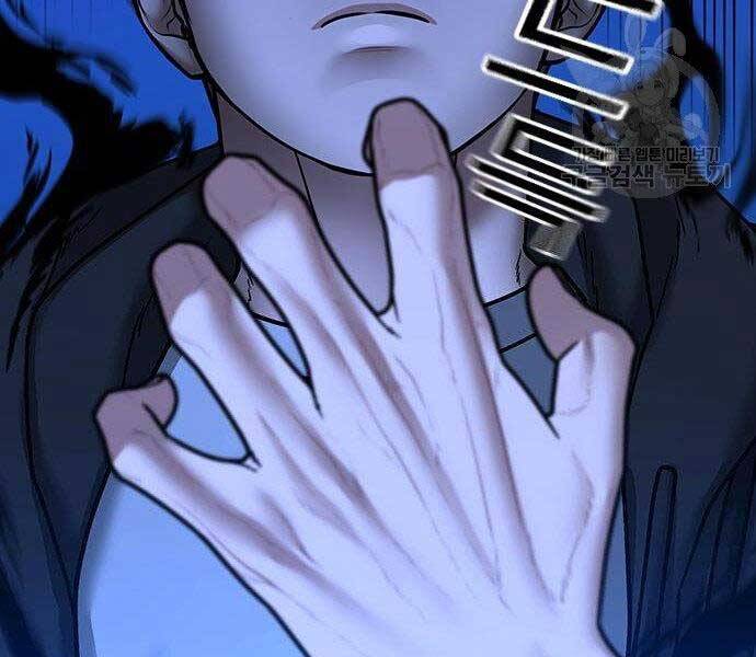 Nhiệm Vụ Đời Thật chapter 43 - Upload bởi truyensieuhay.com