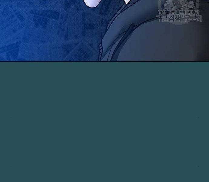 Nhiệm Vụ Đời Thật chapter 43 - Upload bởi truyensieuhay.com