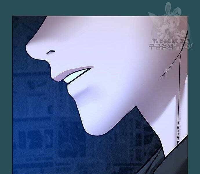 Nhiệm Vụ Đời Thật chapter 43 - Upload bởi truyensieuhay.com