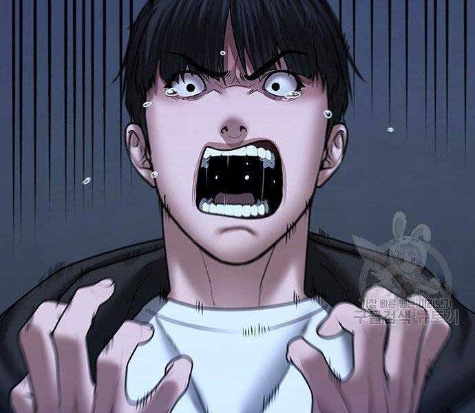 Nhiệm Vụ Đời Thật chapter 43 - Upload bởi truyensieuhay.com