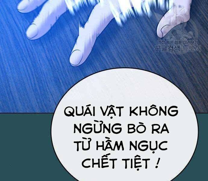 Nhiệm Vụ Đời Thật chapter 43 - Upload bởi truyensieuhay.com
