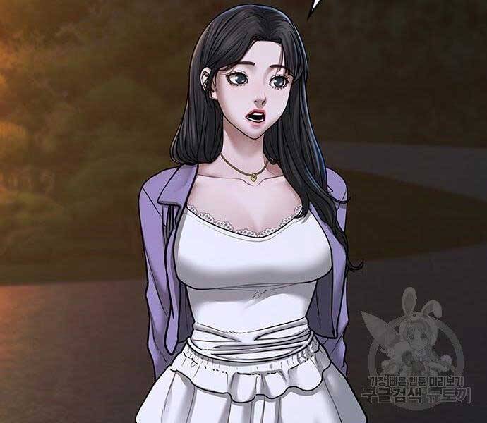 Nhiệm Vụ Đời Thật chapter 43 - Upload bởi truyensieuhay.com
