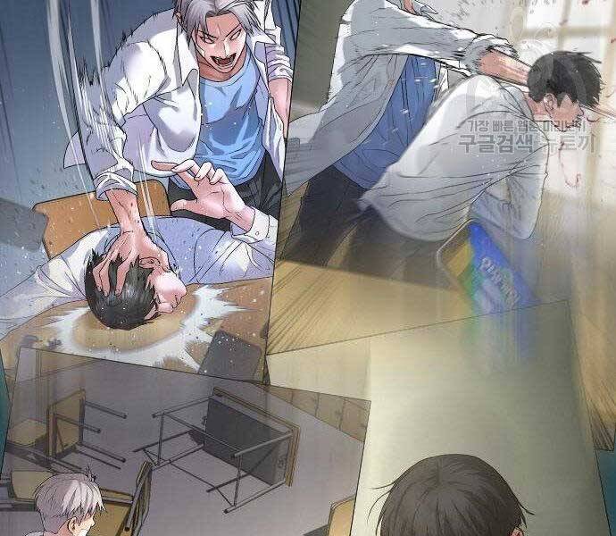 Nhiệm Vụ Đời Thật chapter 43 - Upload bởi truyensieuhay.com