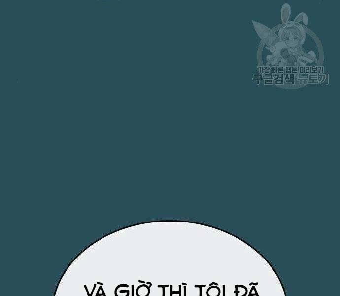 Nhiệm Vụ Đời Thật chapter 43 - Upload bởi truyensieuhay.com