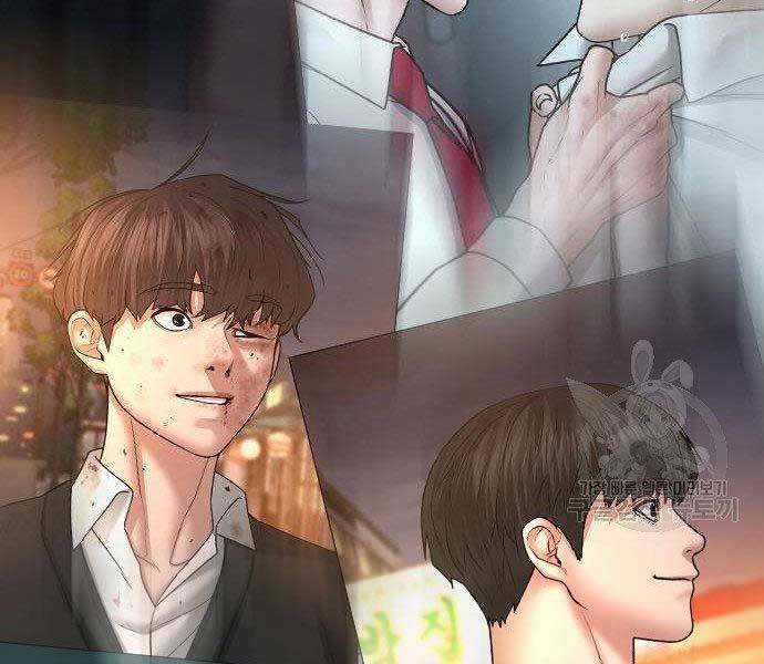Nhiệm Vụ Đời Thật chapter 43 - Upload bởi truyensieuhay.com
