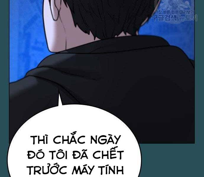 Nhiệm Vụ Đời Thật chapter 43 - Upload bởi truyensieuhay.com