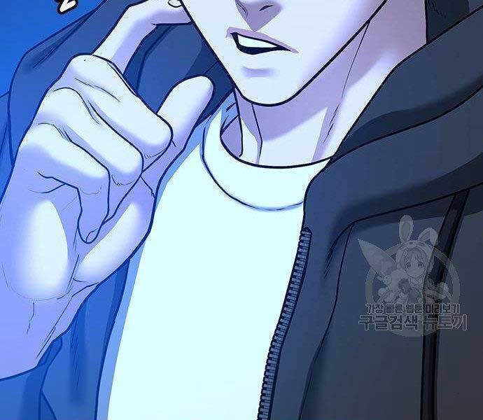 Nhiệm Vụ Đời Thật chapter 43 - Upload bởi truyensieuhay.com