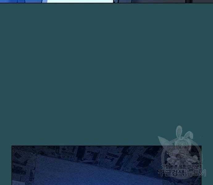 Nhiệm Vụ Đời Thật chapter 43 - Upload bởi truyensieuhay.com