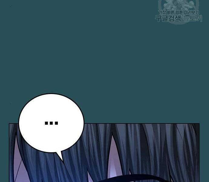 Nhiệm Vụ Đời Thật chapter 43 - Upload bởi truyensieuhay.com