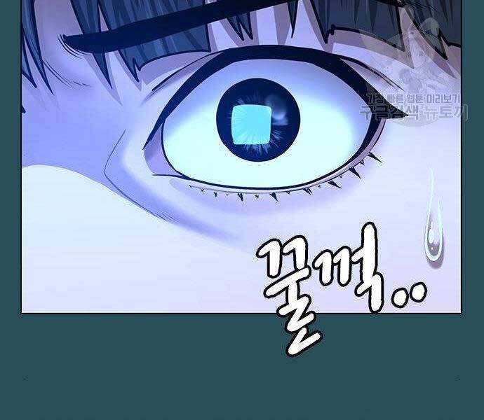 Nhiệm Vụ Đời Thật chapter 43 - Upload bởi truyensieuhay.com