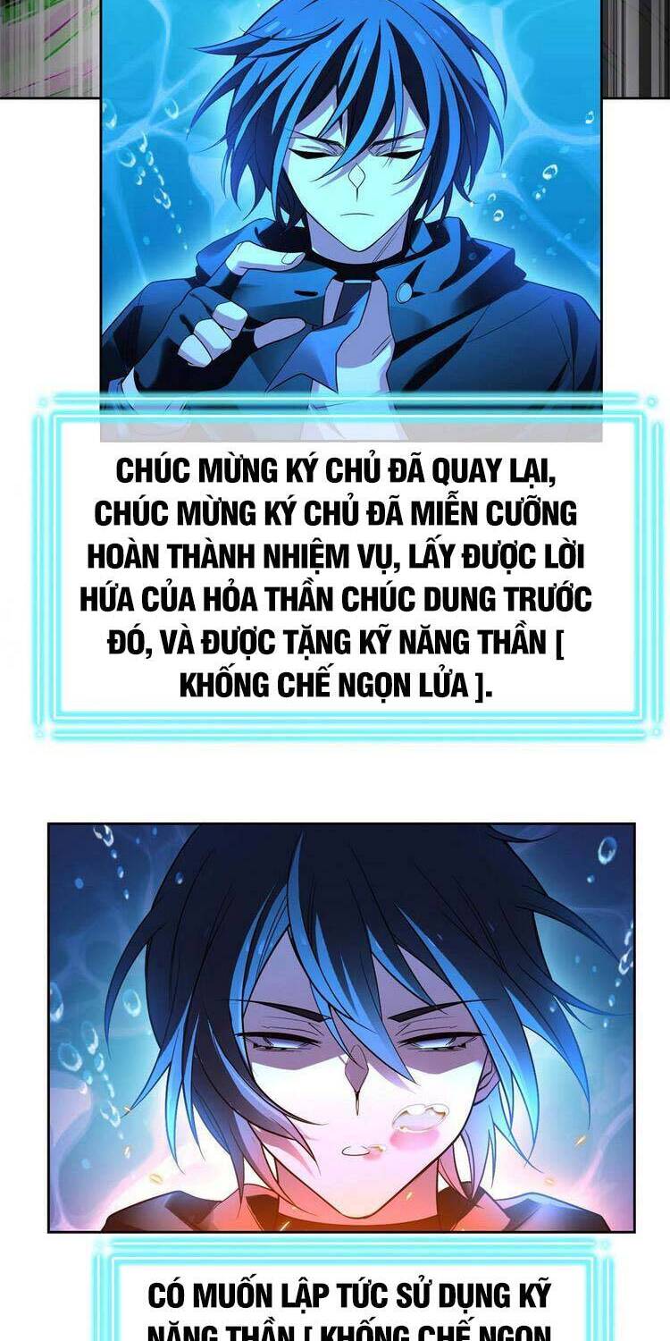 Cường Giả Đến Từ Trại Tâm Thần chapter 111 - Upload bởi truyensieuhay.com