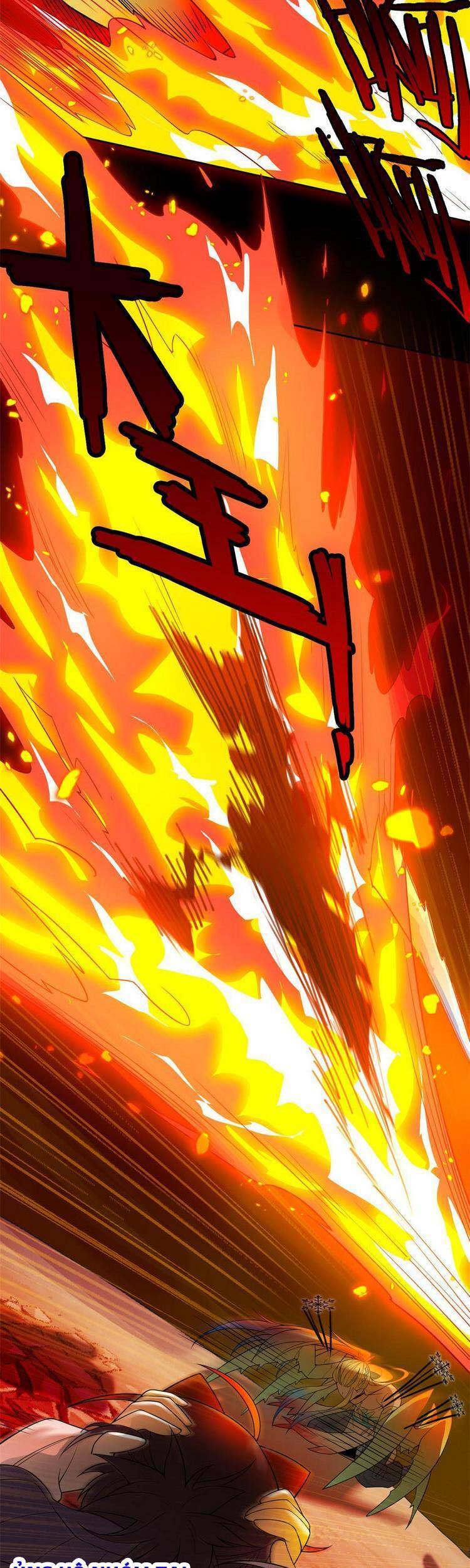 Cường Giả Đến Từ Trại Tâm Thần chapter 111 - Upload bởi truyensieuhay.com