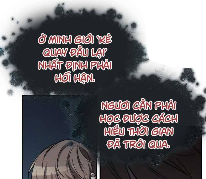 Toàn Trí Độc Giả chapter 115 - Upload bởi truyensieuhay.com