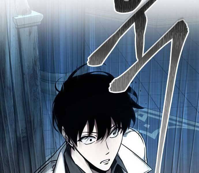 Toàn Trí Độc Giả chapter 115 - Upload bởi truyensieuhay.com